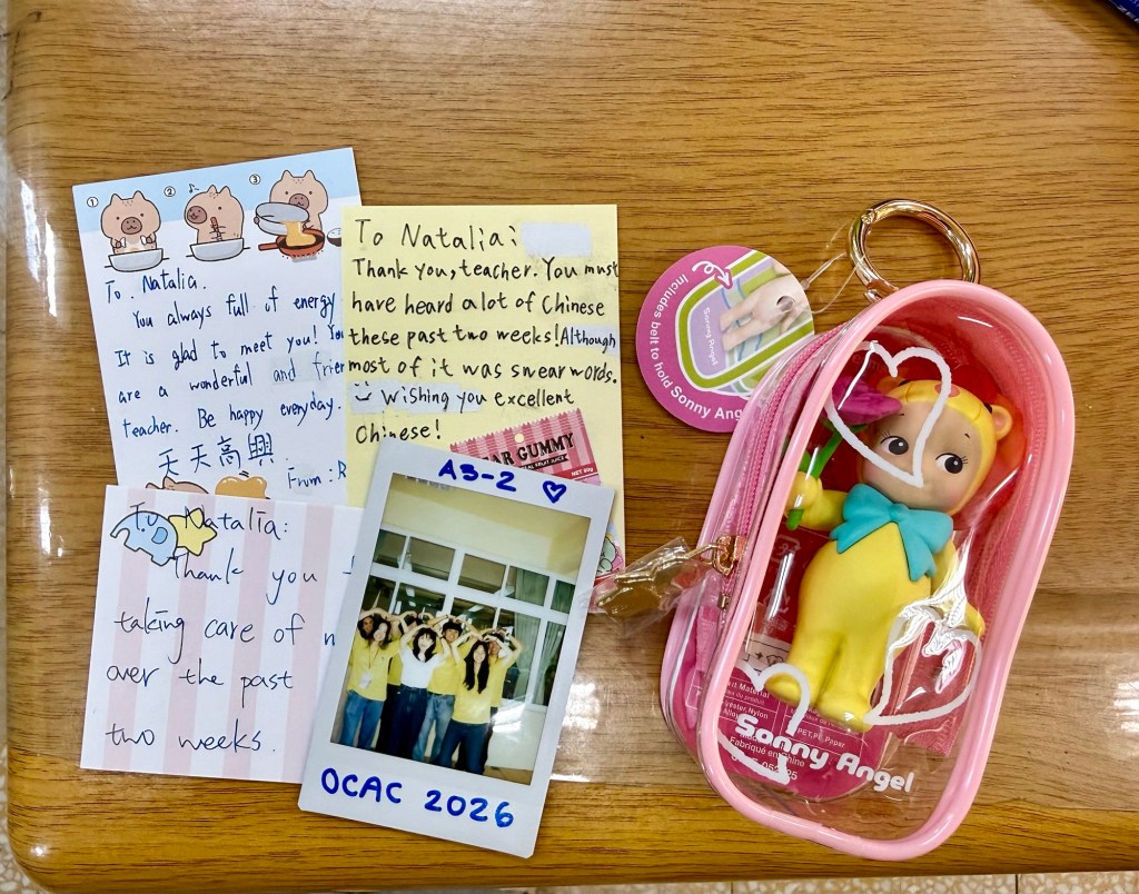 💌💌